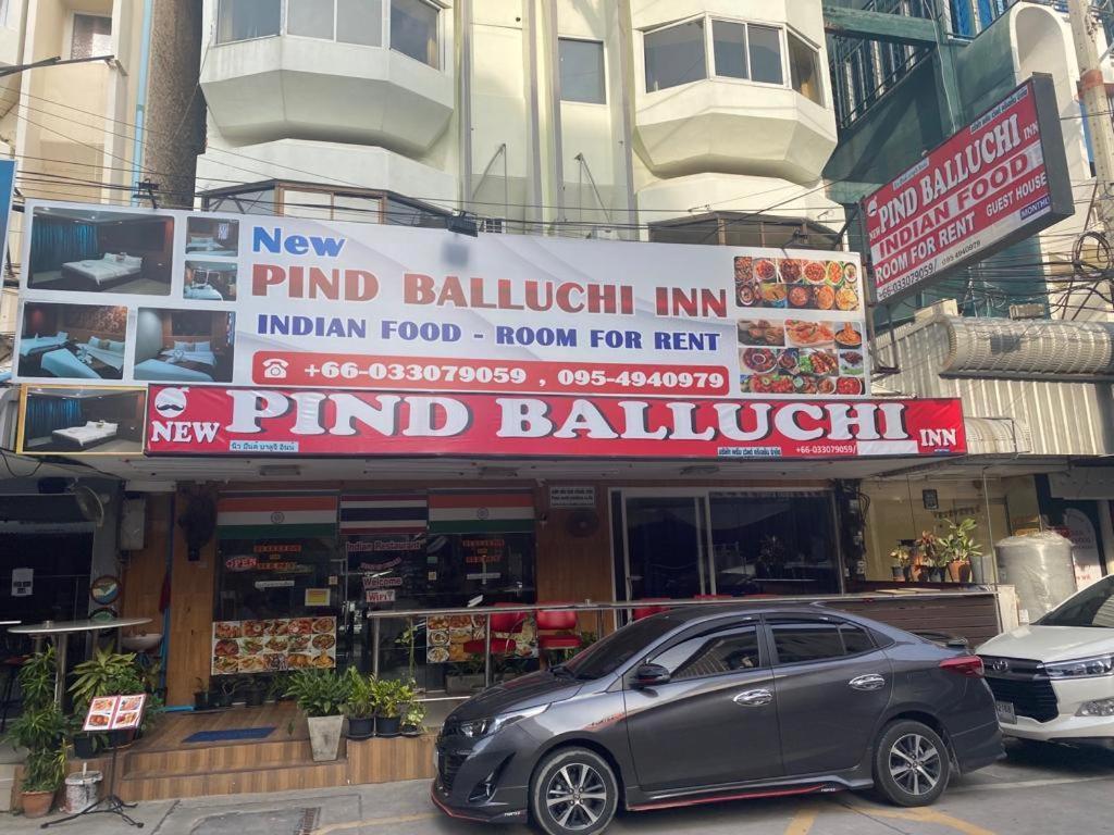 New Pind Balluchi Inn Патая Екстериор снимка